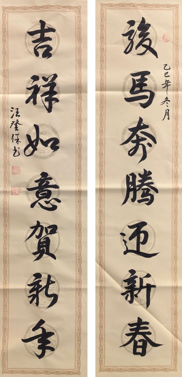 �������³����´����Ļ��������ر��Ƽ�������Ǳ�