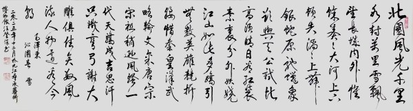 �������³����´����Ļ��������ر��Ƽ�������Ǳ�