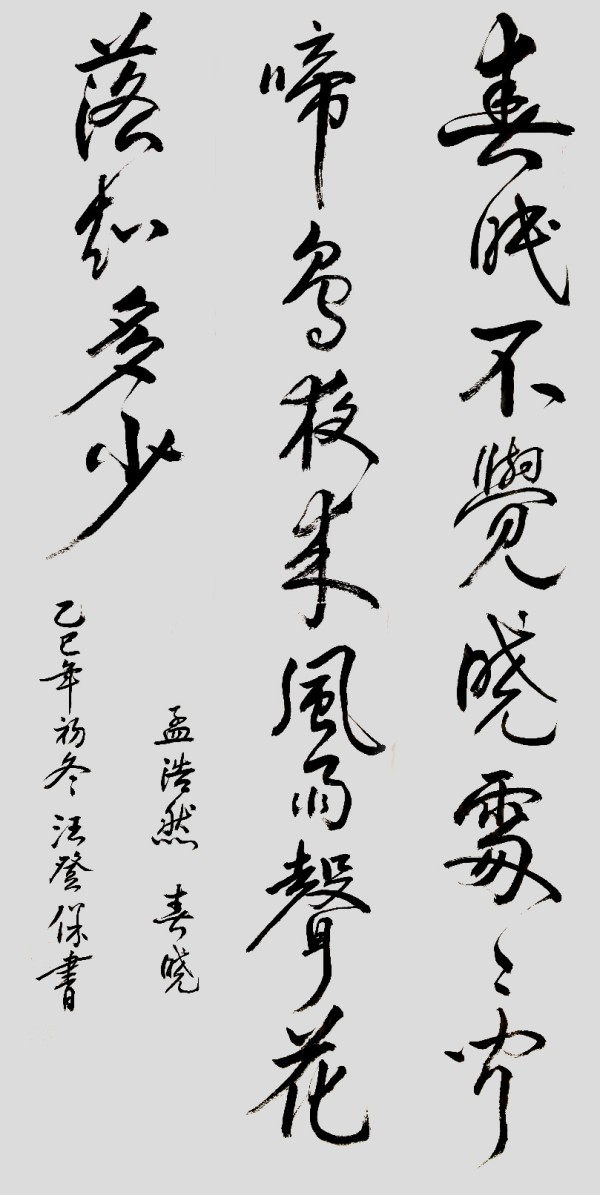 �������³����´����Ļ��������ر��Ƽ�������Ǳ�