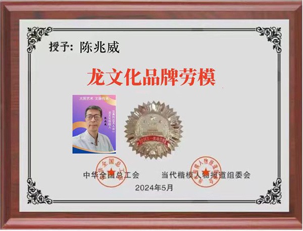 �������š��������¡������Ļ����Ŵ��е�ʦ��������