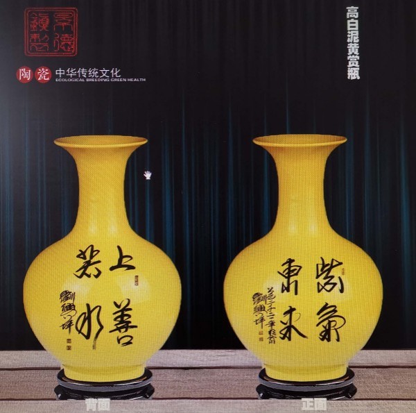 《名家献两会》两会推荐艺术家·刘兴坪