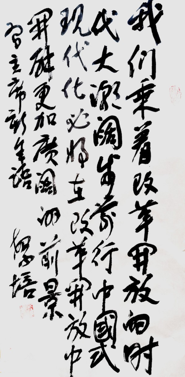 �����������ᡷ�ر��Ƽ������ҡ����׷���ר�ⱨ��