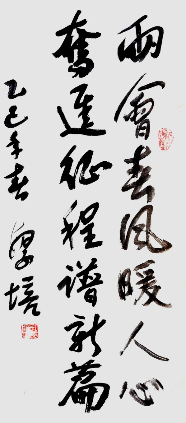 �����������ᡷ�ر��Ƽ������ҡ����׷���ר�ⱨ��