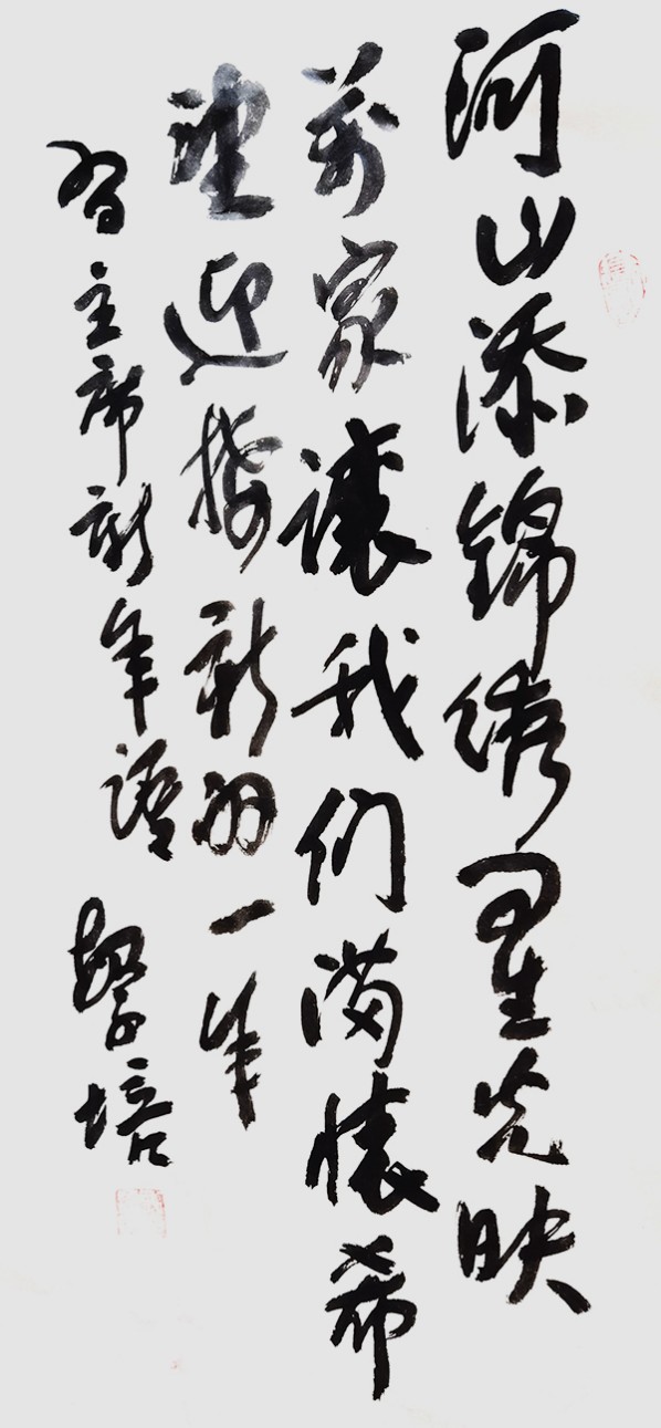 �����������ᡷ�ر��Ƽ������ҡ����׷���ר�ⱨ��