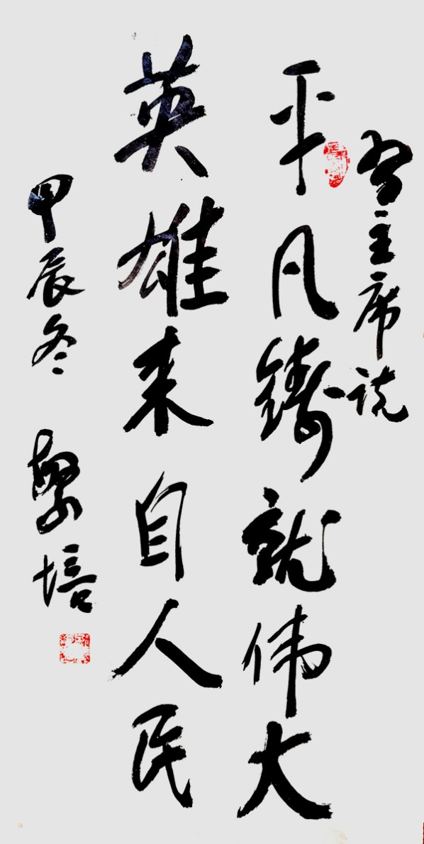 �����������ᡷ�ر��Ƽ������ҡ����׷���ר�ⱨ��