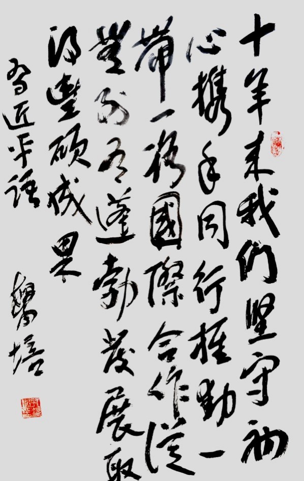 �����������ᡷ�ر��Ƽ������ҡ����׷���ר�ⱨ��