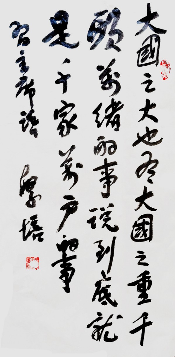 �����������ᡷ�ر��Ƽ������ҡ����׷���ר�ⱨ��