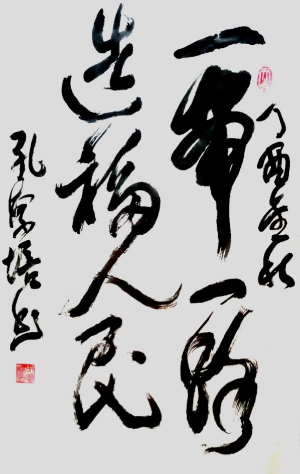 �����������ᡷ�ر��Ƽ������ҡ����׷���ר�ⱨ��