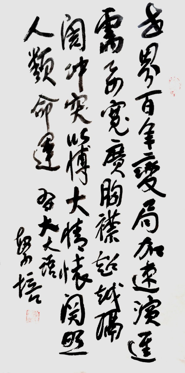 �����������ᡷ�ر��Ƽ������ҡ����׷���ר�ⱨ��