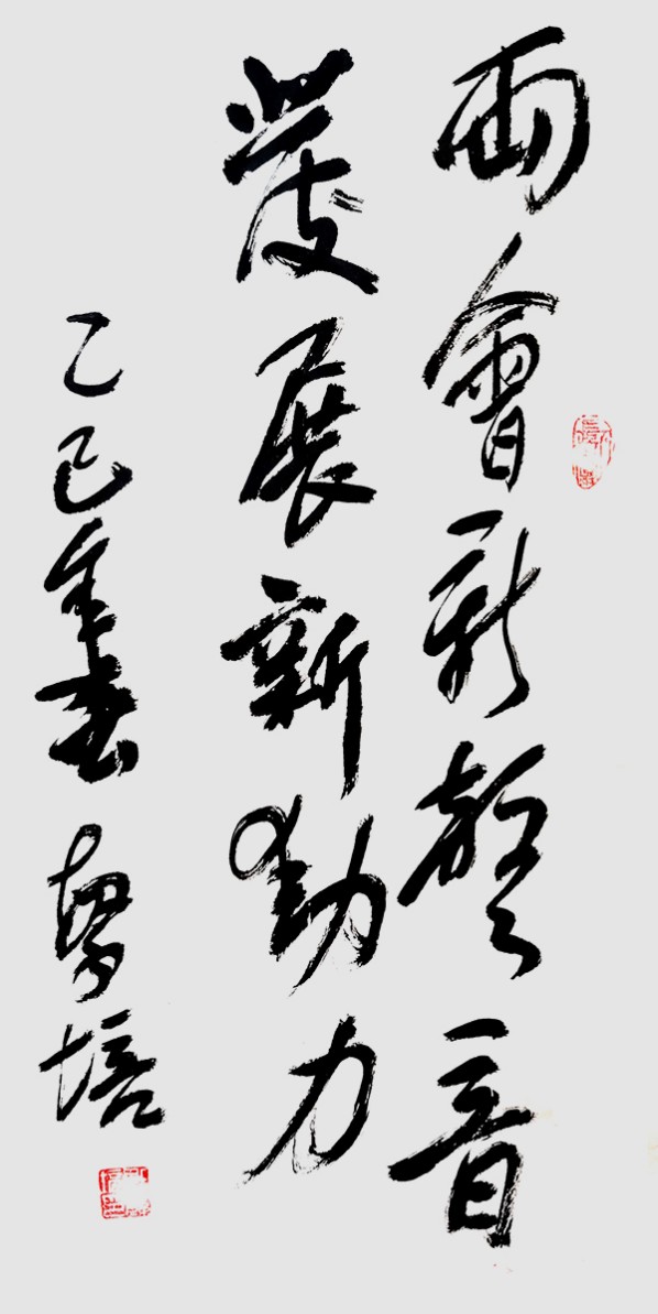 �����������ᡷ�ر��Ƽ������ҡ����׷���ר�ⱨ��