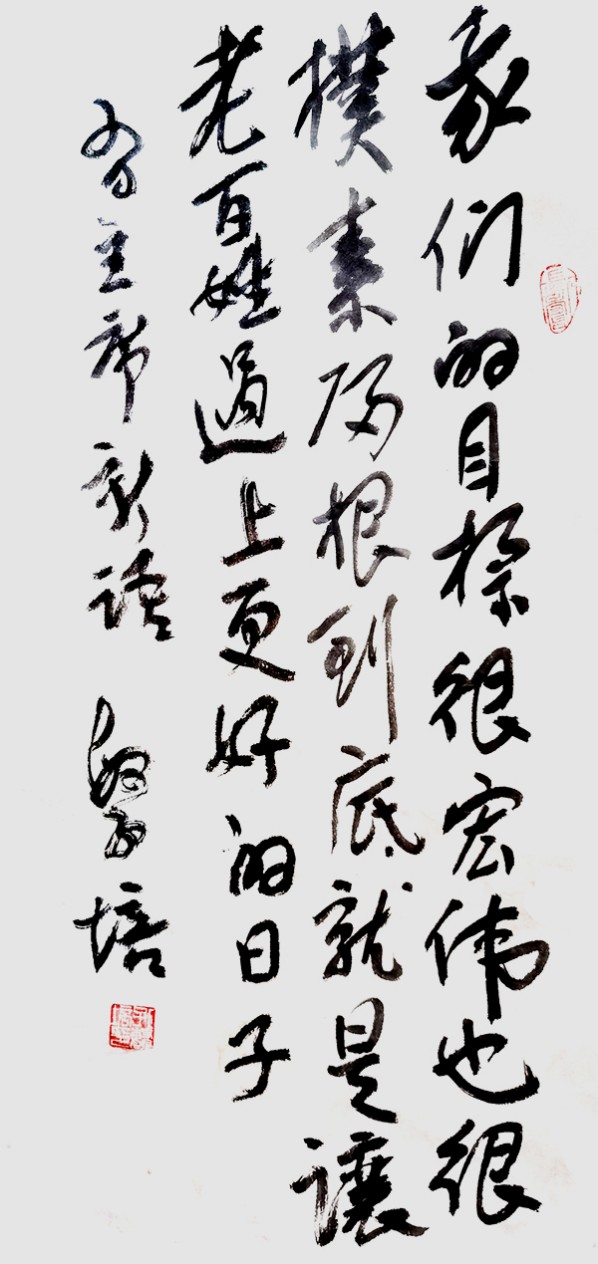 �����������ᡷ�ر��Ƽ������ҡ����׷���ר�ⱨ��