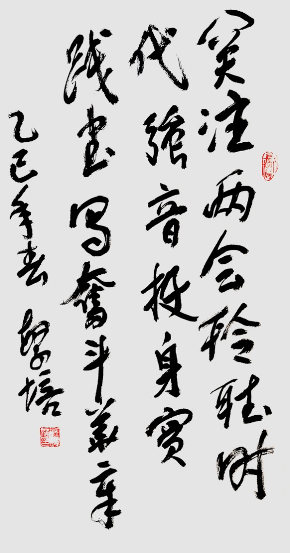 �����������ᡷ�ر��Ƽ������ҡ����׷���ר�ⱨ��