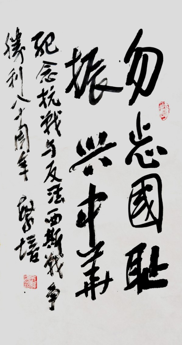 �����������ᡷ�ر��Ƽ������ҡ����׷���ר�ⱨ��