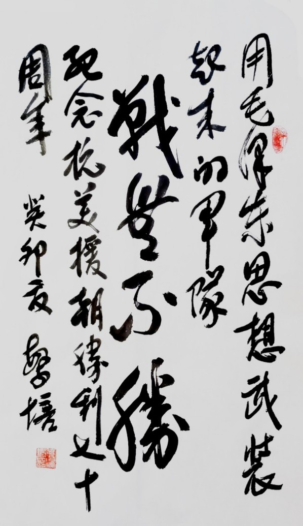 �����������ᡷ�ر��Ƽ������ҡ����׷���ר�ⱨ��