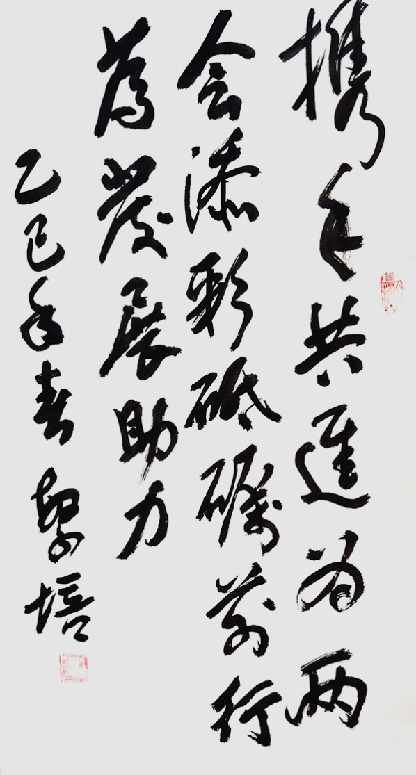 �����������ᡷ�ر��Ƽ������ҡ����׷���ר�ⱨ��