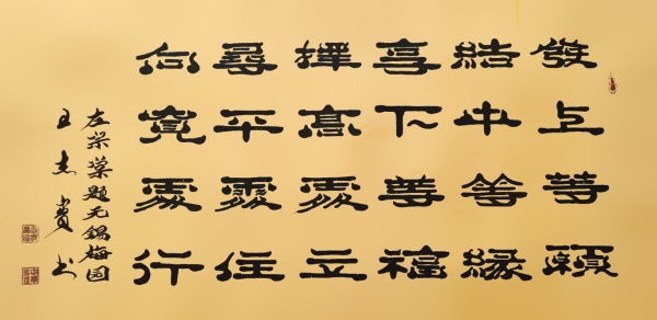 ��2026�����ص��Ƽ������ҡ��Ƽ�����������ܱ�