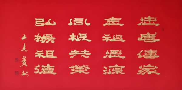 ��2026�����ص��Ƽ������ҡ��Ƽ�����������ܱ�