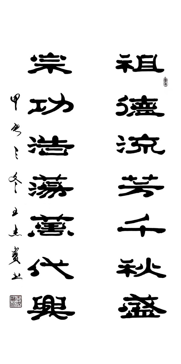 ��2026�����ص��Ƽ������ҡ��Ƽ�����������ܱ�