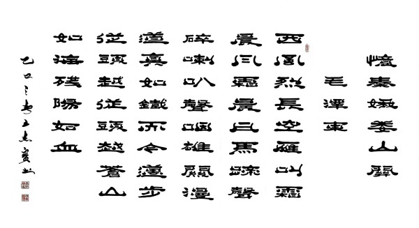 ��2026�����ص��Ƽ������ҡ��Ƽ�����������ܱ�