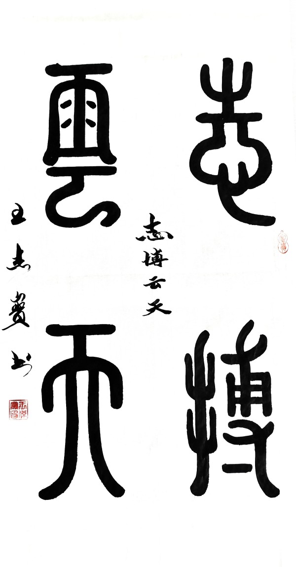 ��2026�����ص��Ƽ������ҡ��Ƽ�����������ܱ�