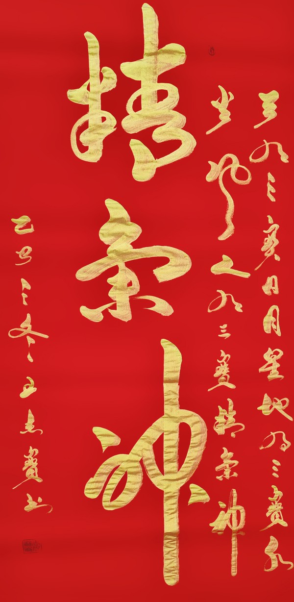 ��2026�����ص��Ƽ������ҡ��Ƽ�����������ܱ�