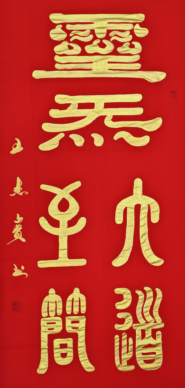 ��2026�����ص��Ƽ������ҡ��Ƽ�����������ܱ�