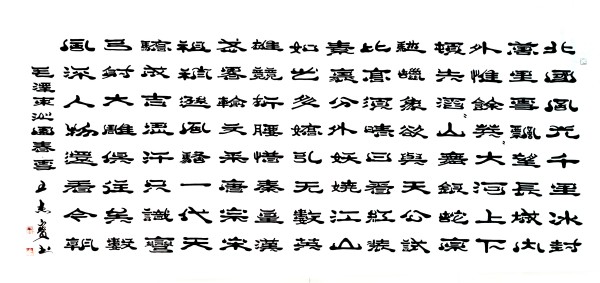 ��2026�����ص��Ƽ������ҡ��Ƽ�����������ܱ�