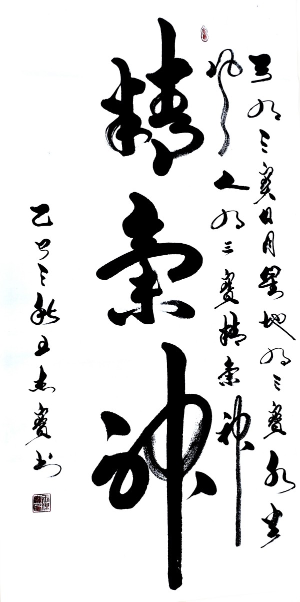 ��2026�����ص��Ƽ������ҡ��Ƽ�����������ܱ�