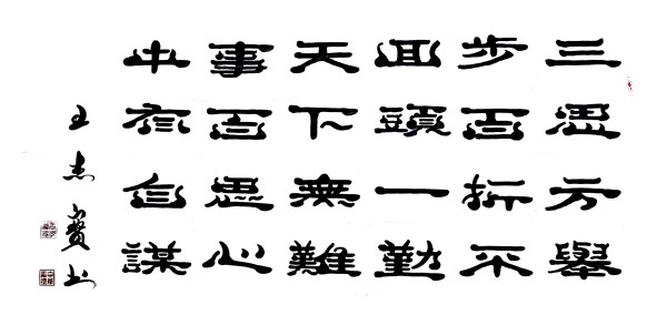 ��2026�����ص��Ƽ������ҡ��Ƽ�����������ܱ�