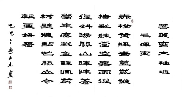 ��2026�����ص��Ƽ������ҡ��Ƽ�����������ܱ�