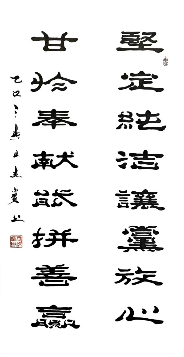 ��2026�����ص��Ƽ������ҡ��Ƽ�����������ܱ�