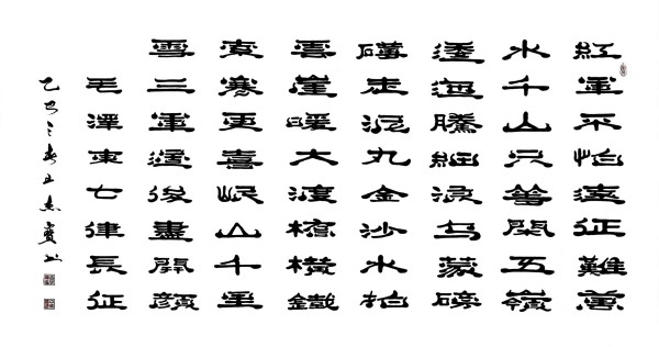 ��2026�����ص��Ƽ������ҡ��Ƽ�����������ܱ�