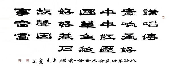 ��2026�����ص��Ƽ������ҡ��Ƽ�����������ܱ�