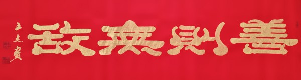 ��2026�����ص��Ƽ������ҡ��Ƽ�����������ܱ�