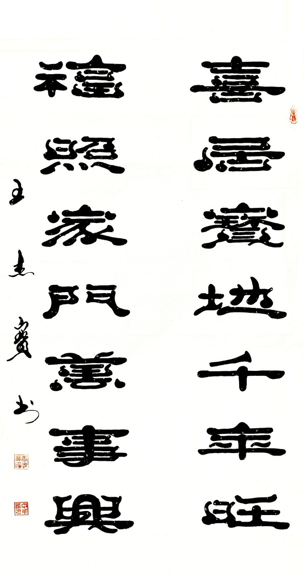 ��2026�����ص��Ƽ������ҡ��Ƽ�����������ܱ�