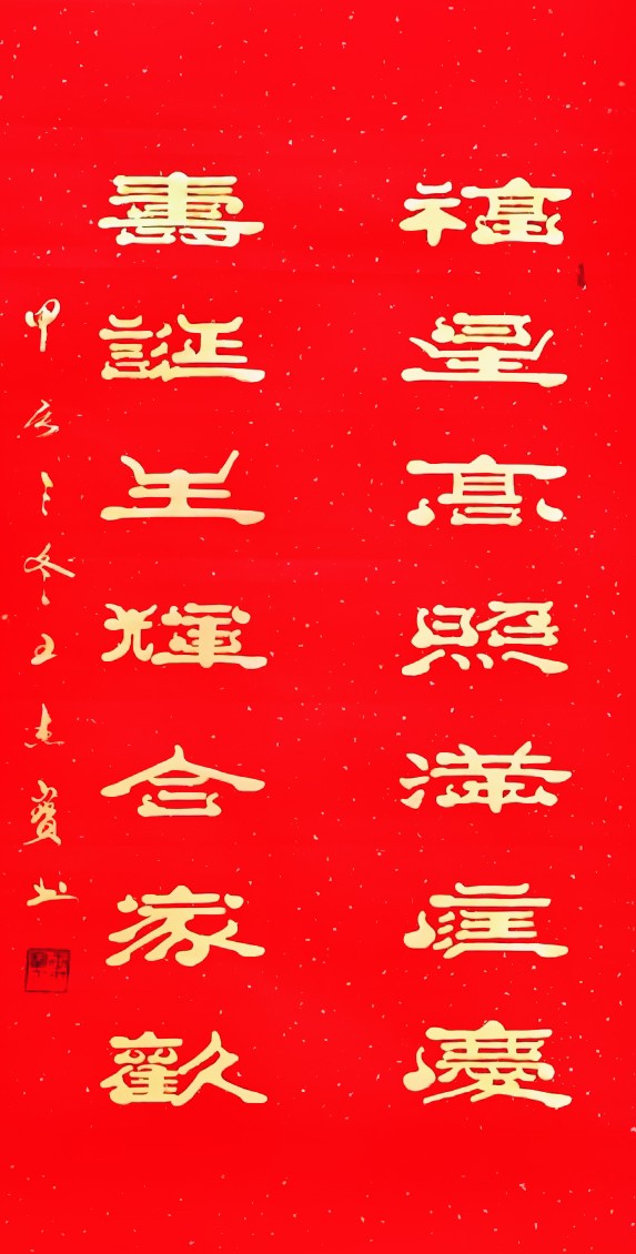 ��2026�����ص��Ƽ������ҡ��Ƽ�����������ܱ�