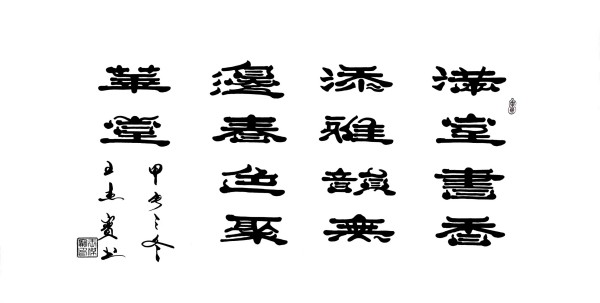 ��2026�����ص��Ƽ������ҡ��Ƽ�����������ܱ�