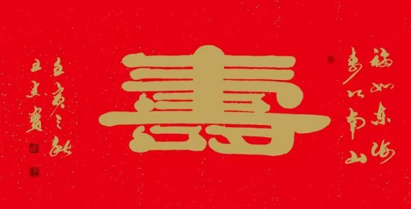 ��2026�����ص��Ƽ������ҡ��Ƽ�����������ܱ�