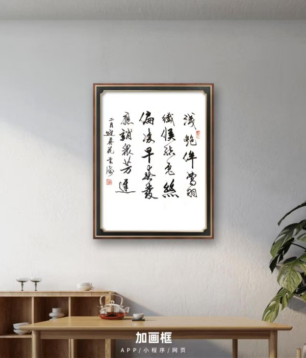 �����������ᡷ�ر��Ƽ�������--- �ƽ�