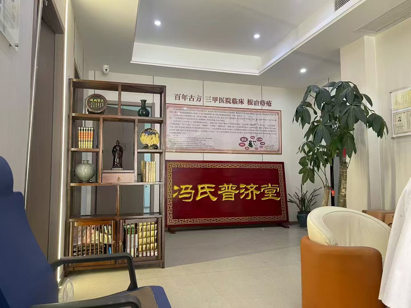 三力迭加，奇丹传承