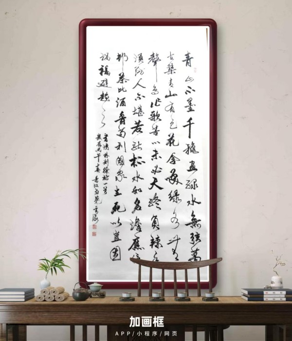 �����������ᡷ�ر��Ƽ�������--- �ƽ�