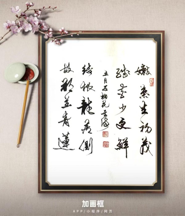 �����������ᡷ�ر��Ƽ�������--- �ƽ�