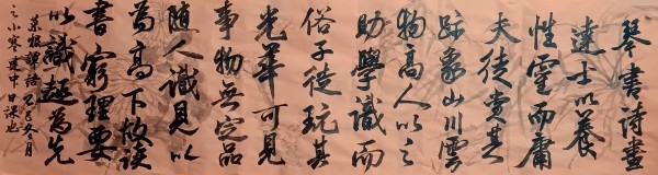 �����������ᡷ�����ر��Ƽ��������⽨��