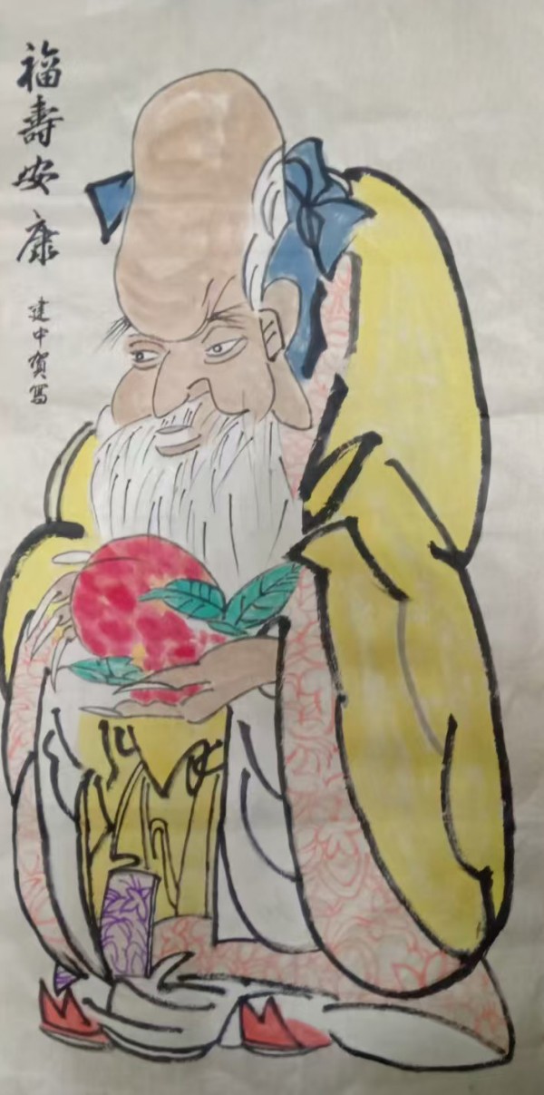 �����������ᡷ�����ر��Ƽ��������⽨��