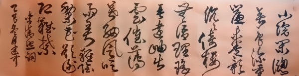 �����������ᡷ�����ر��Ƽ��������⽨��