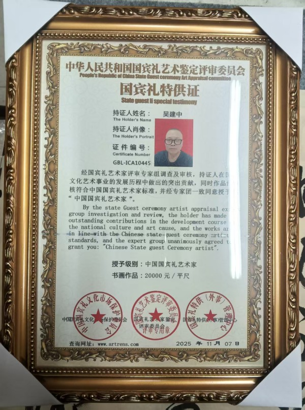 �����������ᡷ�����ر��Ƽ��������⽨��