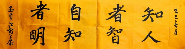 �����������ᡷ�����ر��Ƽ��������⽨��