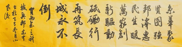 �����������ᡷ�����ر��Ƽ��������⽨��