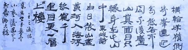 �����������ᡷ�����ر��Ƽ��������⽨��