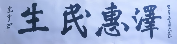 �����������ᡷ�����ر��Ƽ��������⽨��